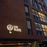 Uh Suite The Coex